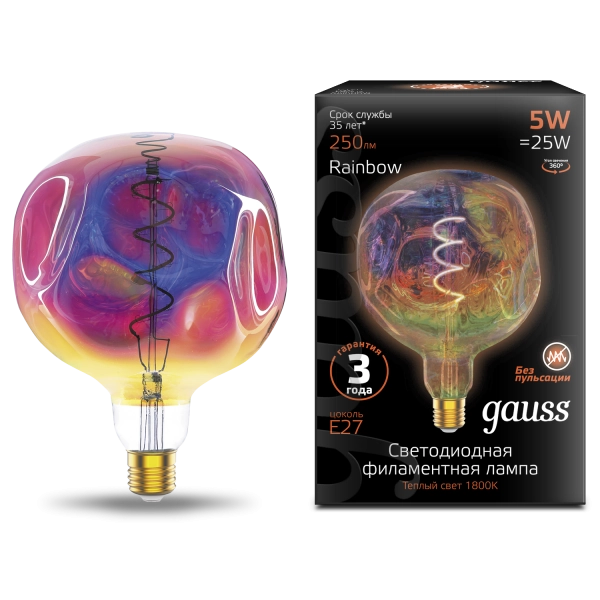 Gauss լամպ Е27 Black G150 5W 1800К 250Lm Rainbow ճկուն 1/6