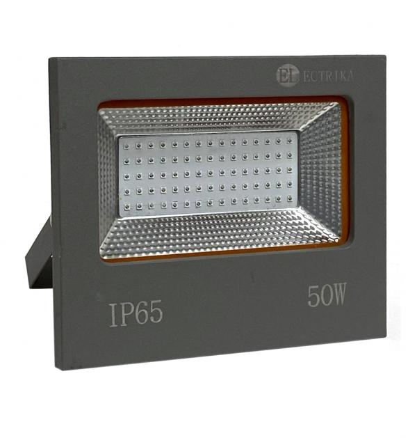 Electrica floodlight GH 50W Green