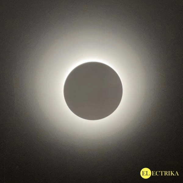 Electrica լուսատու արտաքին (905WH) 15W 4100K սպիտակ IP20