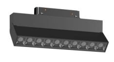 Electrica լուսատու (CL20) 24V մագնիսային 20W 4100K MAG-LASER-FOLD
