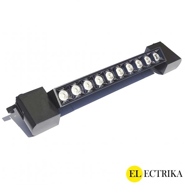 Electrica լուսատու (LB-20) շարժուղու Spot 20W 4100K սև