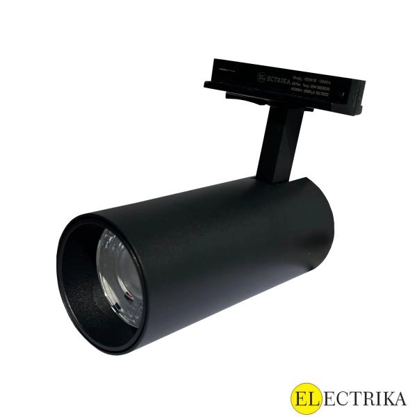 Electrica լուսատու (MY18BL) շարժուղու 20W 3000K սև