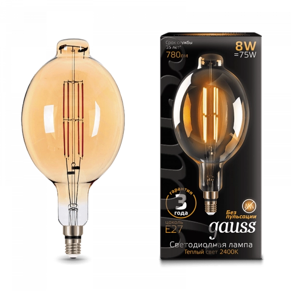 Gauss լամպ E27 Black BT180 8W 2400K 780Lm Golden 1/10