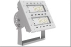 Varton Fl Basic LED Լուսատու Արտադրական 60W 5000К 120°