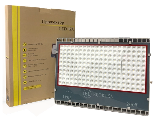 Electrica լուսարձակ GX 150W 4100K 1/5