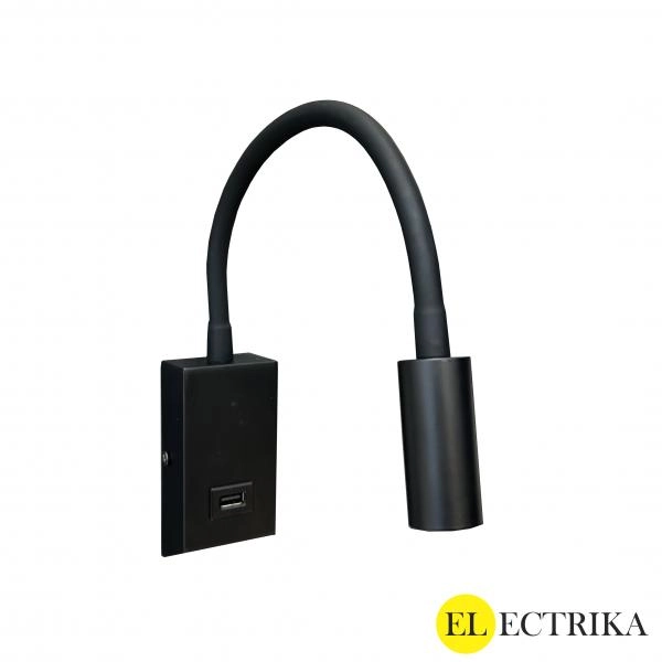 Electrica լուսատու արտաքին USB 3W 3000K սև անջատիչով IP20 ճկուն
