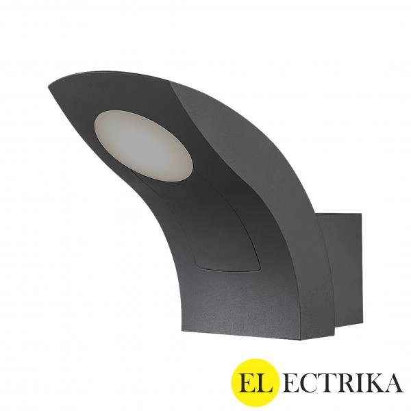 Electrica լուսատու ֆասադային (OL-800) 10W 4100K սև IP65