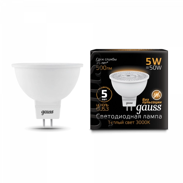 Gauss լամպ GU5.3 Black MR16 5W 3000K 500Lm 1/10/100