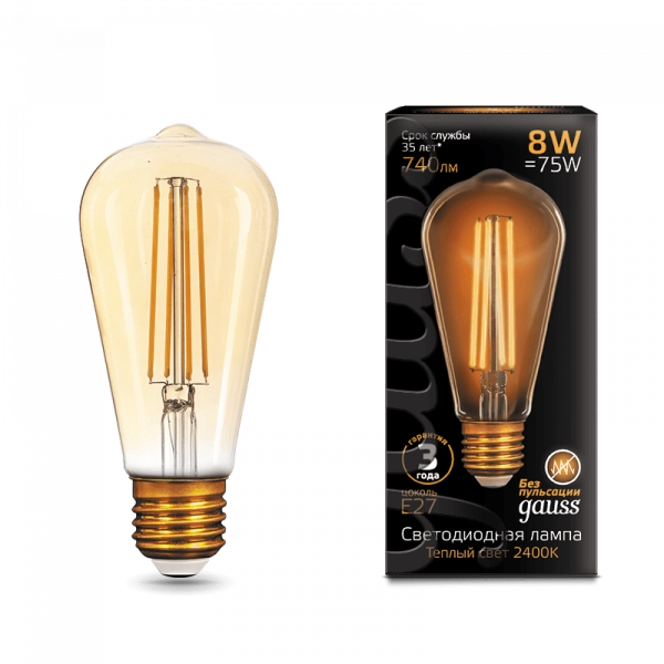Gauss լամպ E27 Black ST64 8W 2400К 740Lm Golden