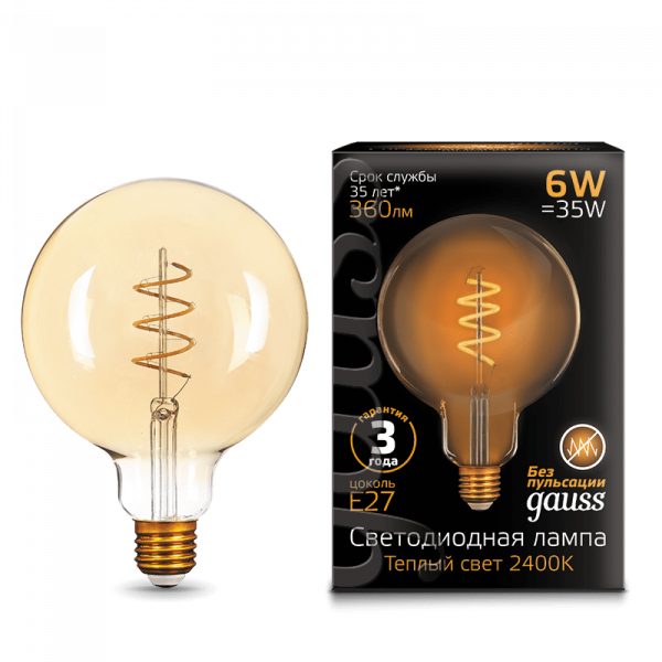 Gauss lamp E27 Black G125 6W 2400K 360Lm Golden flexible 1/20