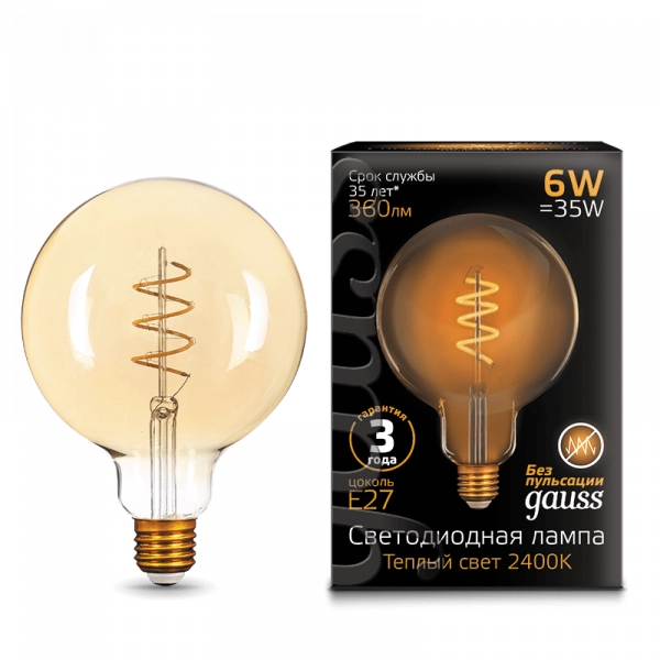 Gauss լամպ Е27 Black G125 6W 2400К 360Lm Golden ճկուն 1/20