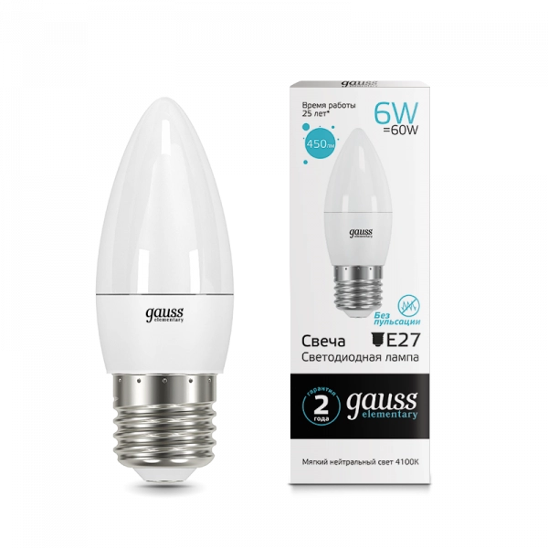Gauss լամպ E27 Elementary մոմ 6W 4100K 450Lm 1/10/50