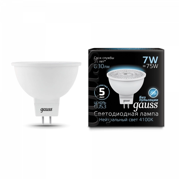 Gauss լամպ GU5.3 Black MR16 7W 4100K 630Lm 1/10/100