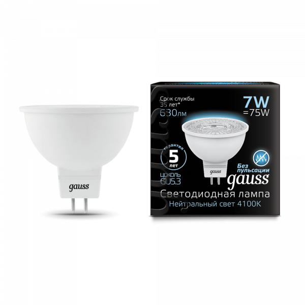 Gauss լամպ GU5.3 Black MR16 7W 4100K 630Lm 1/10/100