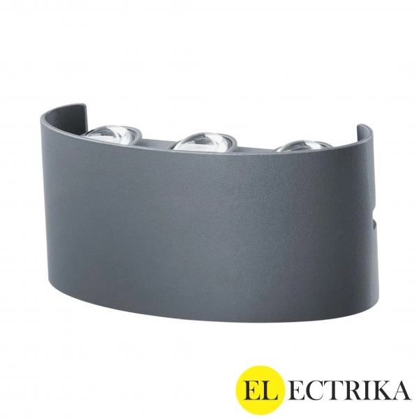 Electrica լուսատու ֆասադային (130-6) 6W 3500K սև IP65