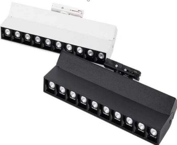 Electrica լուսատու (A-B020-WH) շարժուղու 20W 4100K սպիտակ