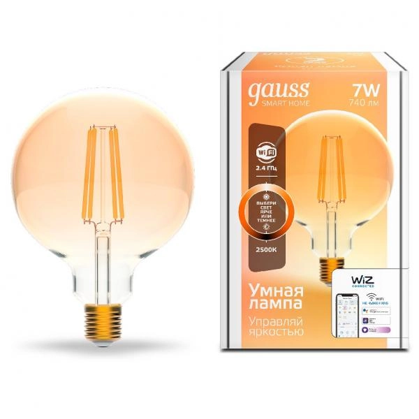 Gauss լամպ E27 Smart G95 7W 2500K 740Lm դիմեր Filament