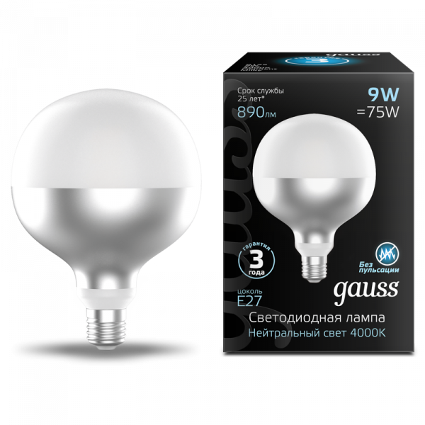 Gauss lamp E27 Black G125 9W 4100K 890Lm Milky-Mirror 1/10