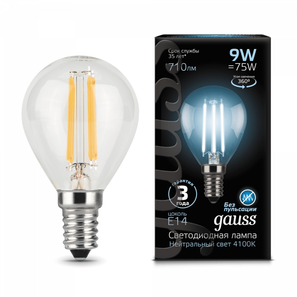 Gauss lamp E14 Black globe 9W 4100K 710Lm Filament 1/10/50