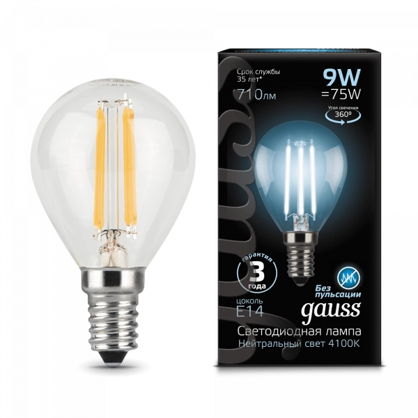 Gauss լամպ E14 Black շարիկ 9W 4100К 710Lm Filament 1/10/50
