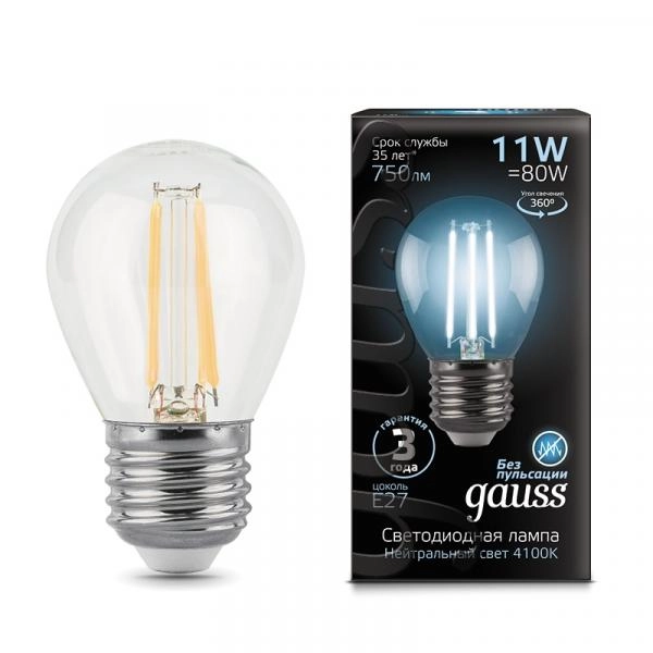 Gauss լամպ E27 Black շարիկ 11W 4100К 750Lm Filament 1/10/50