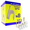 Electrika Մալուխի Ամրակ N8 1/8