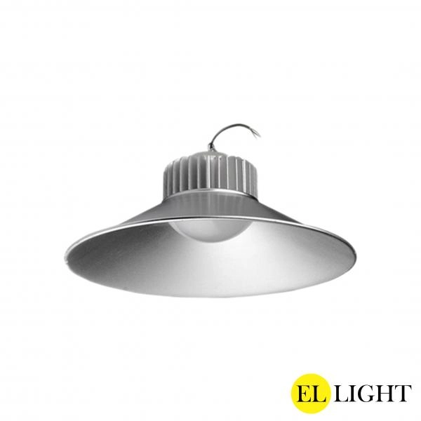 Ellight լուսատու թաս ալյումինե իրանով 50W 4100K 1/6