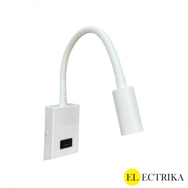 Electrica Surface-mounted USB Light 3W 3000K White with Switch IP20 Flexible