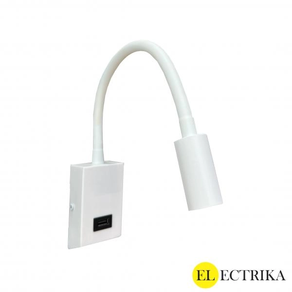 Electrica լուսատու արտաքին USB 3W 3000K սպիտակ անջատիչով IP20 ճկուն