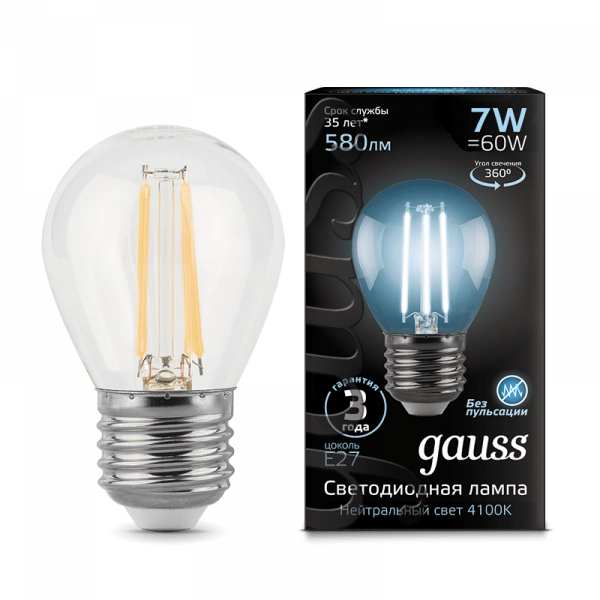 Gauss լամպ E27 Black շարիկ 7W 4100К 580Lm Filament 1/10/50