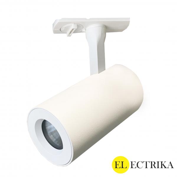 Electrica Track Light (TW) 20W 4000K White  