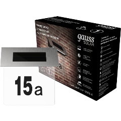 Gauss Solar Light with House Number (N) SOLAR 6500K