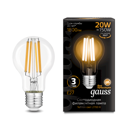 Gauss լամպ E27 Black A60 20W 2700К 1800Lm Filament 1/10/40