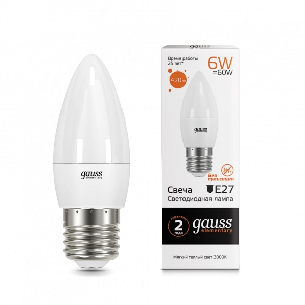 Gauss լամպ E27 Elementary մոմ 6W 3000K 420Lm 1/10/50
