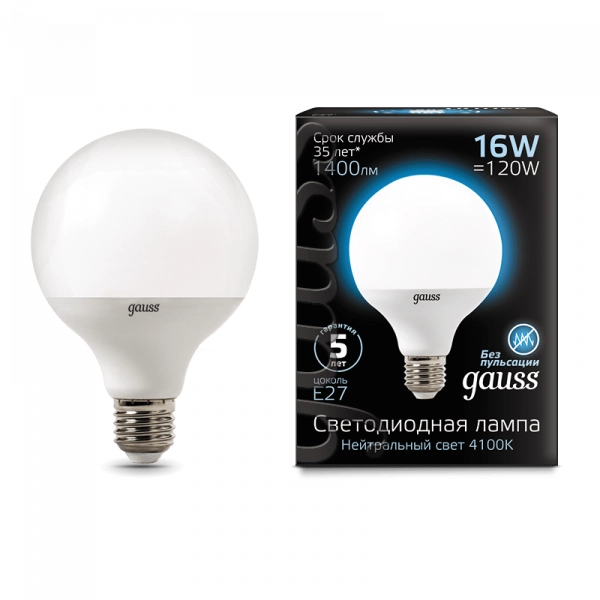 Gauss լամպ E27 Black G95 16W 4100K 1400Lm 1/32