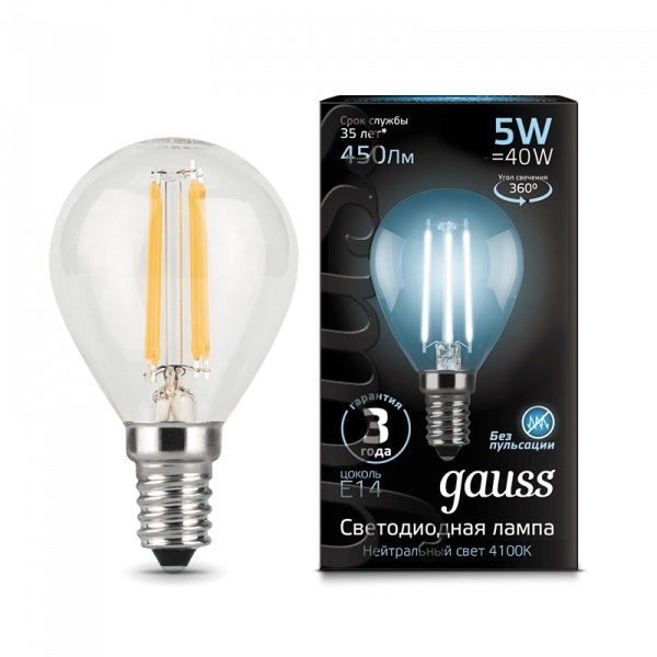 Gauss լամպ E14 Black շարիկ 5W 4100К 450Lm Filament 1/10/50