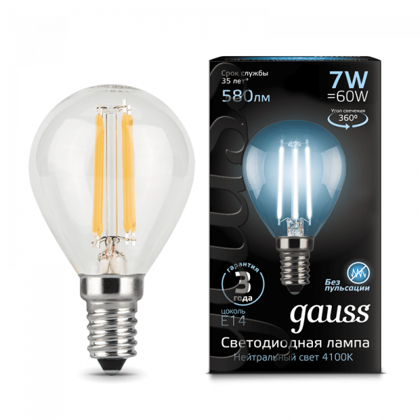 Gauss lamp E14 Black globe 7W 4100K 580Lm Filament 1/10/50