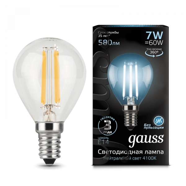 Gauss լամպ E14 Black շարիկ 7W 4100К 580Lm Filament 1/10/50