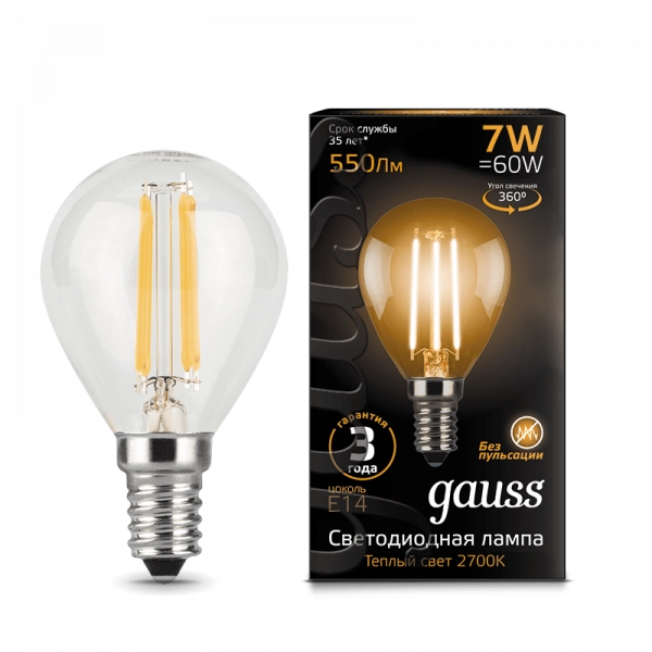 Gauss լամպ E14 Black շարիկ 7W 2700К 550Lm Filament 1/10/50