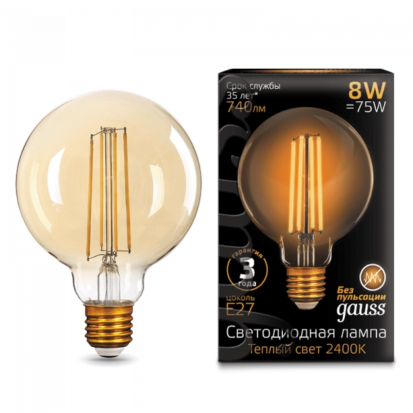 Gauss լամպ Е27 Black G95 8W 2400К 740Lm Golden 1/20
