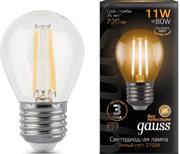 Gauss lamp E27 Black globe 11W 2700K 720Lm Filament 1/10/50