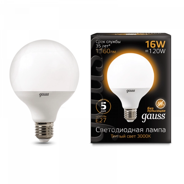 Gauss լամպ E27 Black G95 16W 3000K 1360Lm 1/32