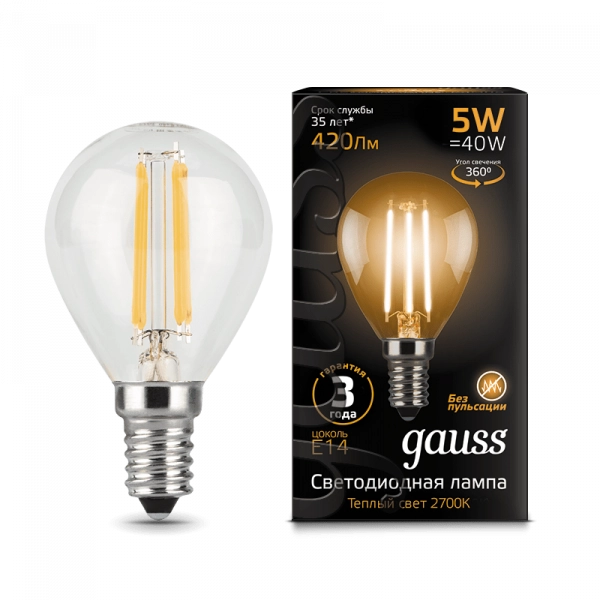 Gauss լամպ E14 Black շարիկ 5W 2700К 420Lm Filament 1/10/50