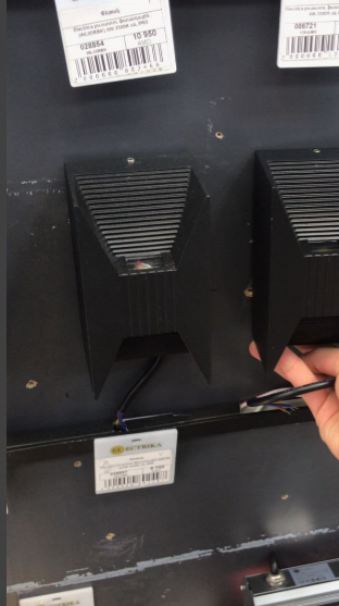 Electrica լուսատու ֆասադային (AD339) 2x3W 3500K սև IP65