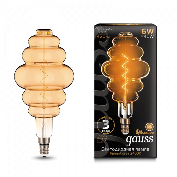 Gauss լամպ E27 Black BD200 6W 2400K 420Lm Golden ճկուն 1/6
