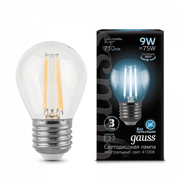 Gauss լամպ E27 Black շարիկ 9W 4100К 710Lm Filament 1/10/50
