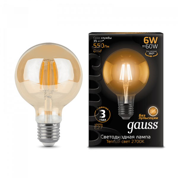 Gauss lamp E27 Black G95 6W 2400K 550Lm Golden 1/10