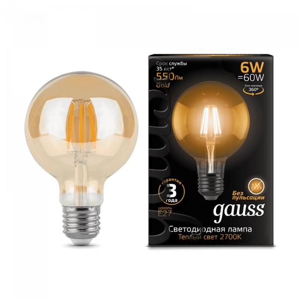 Gauss լամպ Е27 Black G95 6W 2400К 550Lm Golden 1/10
