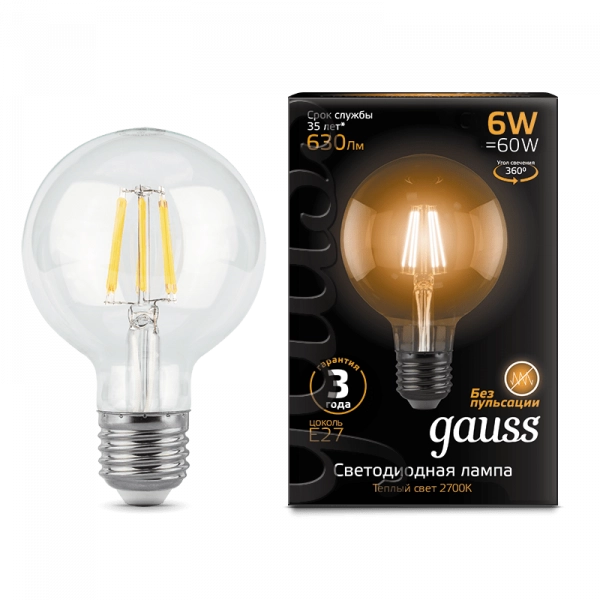 Gauss լամպ Е27 Black G95 6W 2700К 630Lm 1/20
