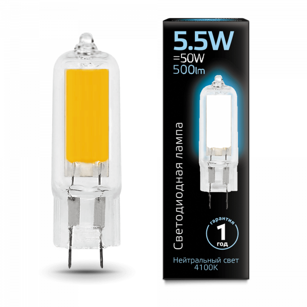 Gauss lamp G4 Black 5.5W 4100K 500Lm 1/10/200
